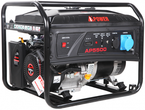 A-iPower LITE AP5500