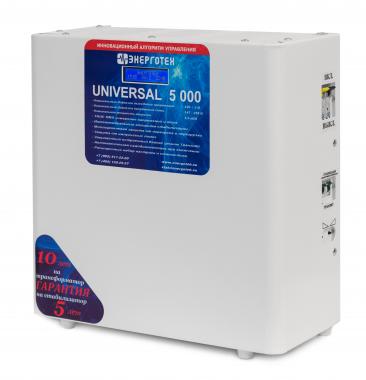 Энерготех Universal 5000